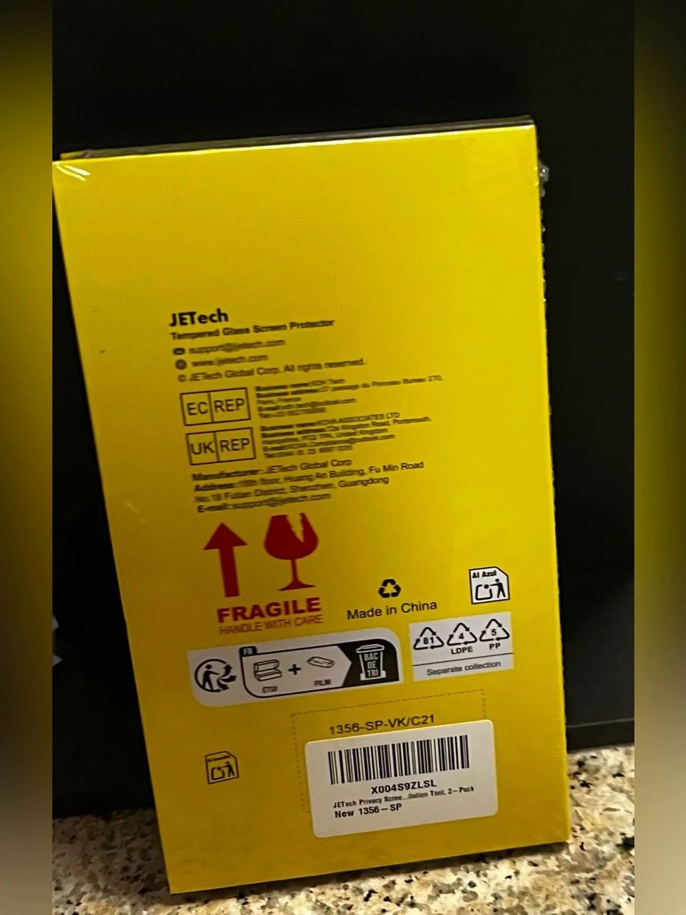 Yellow Tempered Glass Screen Protector